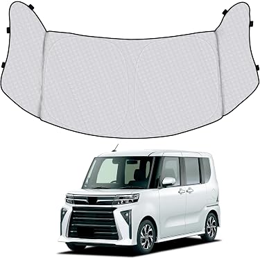 Amazon.co.jp 人気ギフトランキング: 自動車用フロントウィンドウ用